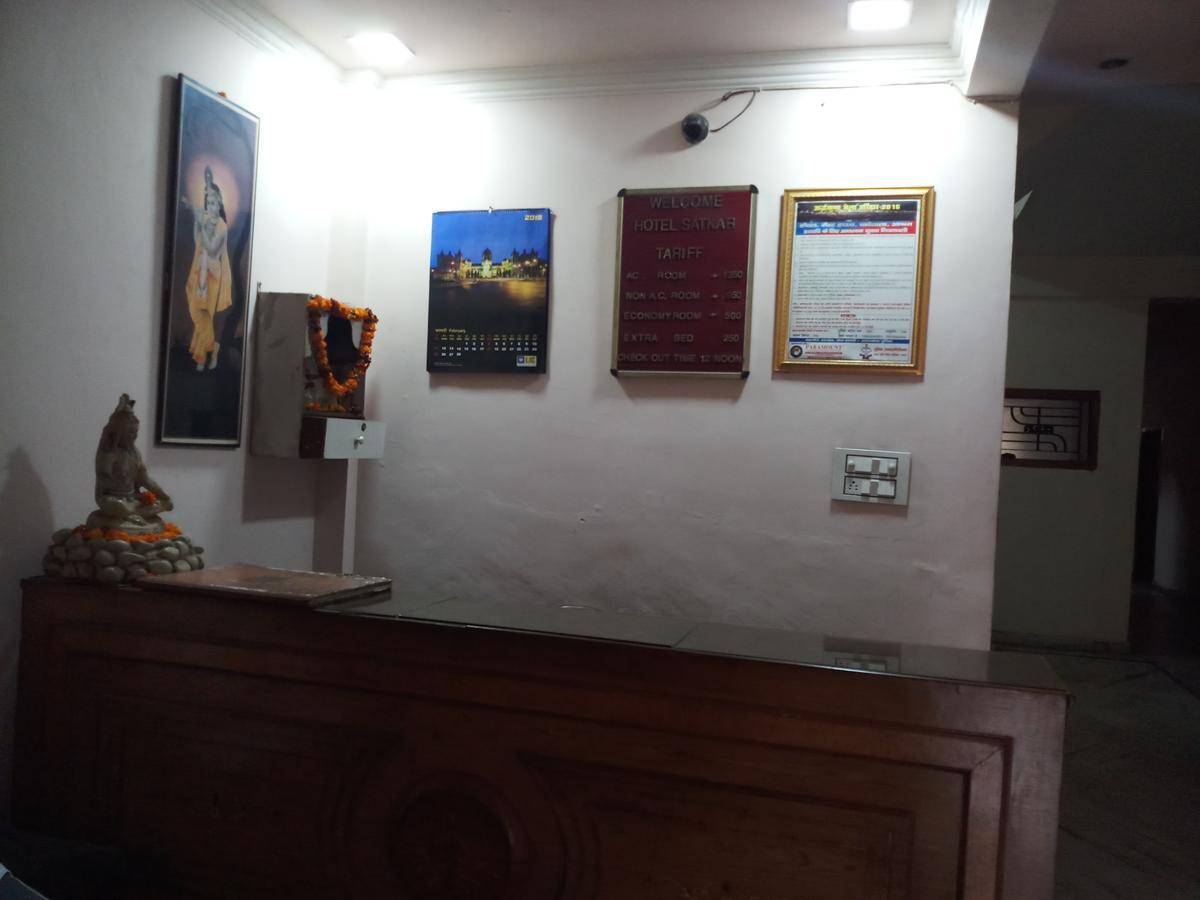 Hotel Satkar, Haridwār Extérieur photo
