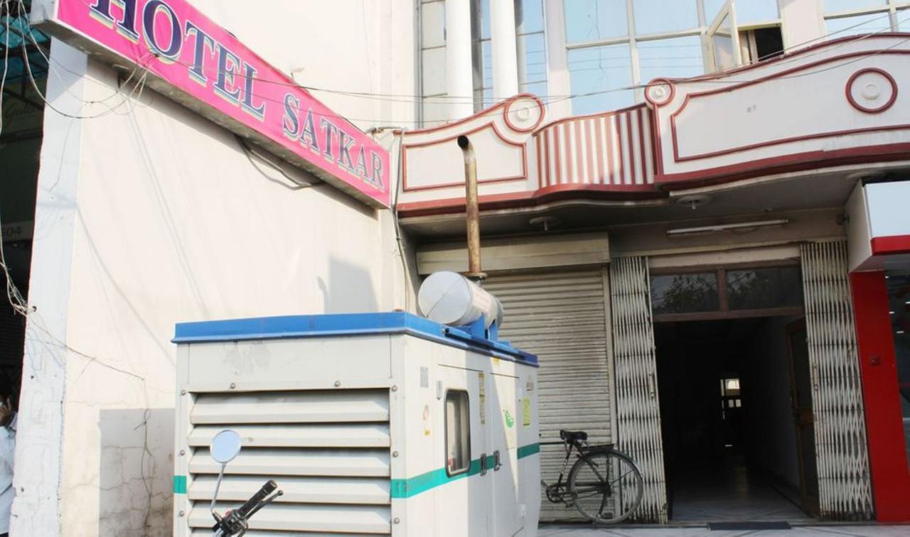 Hotel Satkar, Haridwār Extérieur photo